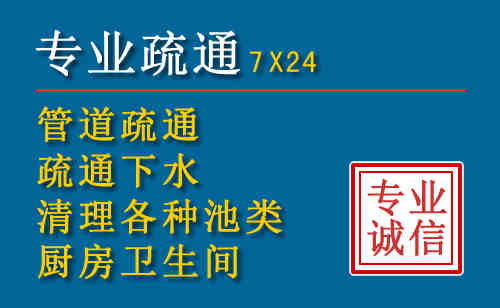 新蔡搬家公司提示：夏季高温季节长途搬家的6大常识